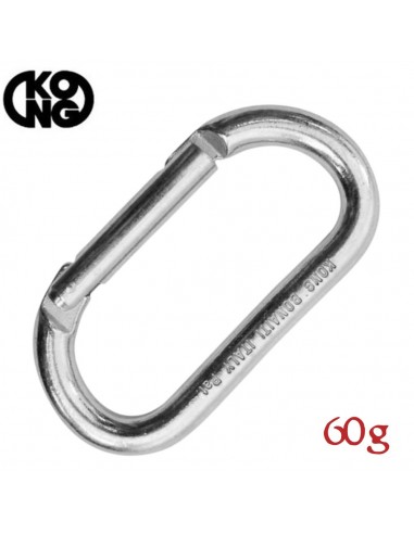 Oval Alu Straight gate (alumio...