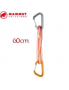Sender Wire 60cm - Cinta...