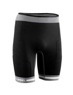 Spirit Flux shorts (Negro/Gris Hielo) - Malla corta Trail running - Lurbel 2