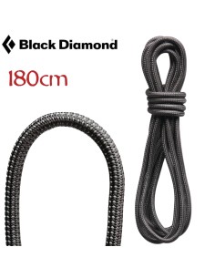 Infinity cord 180 cm - Anillo cosido dynex 180cm -  Black Diamond