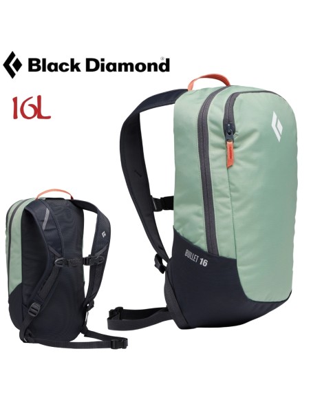 BULLET 16L (Desert Sage) - Mochila ligera  - Black Diamond
