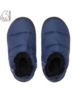 Mos down slippers (blue)