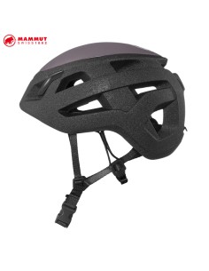 Wall Rider 2.0 (Shadow Paloja/Black) - Casco ligero escalada - Mammut